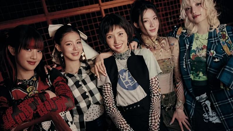 i-dle — Foto: Cube Entertainment