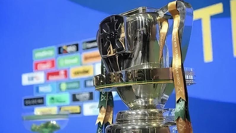Troféu da Copa do Brasil; primeiro sorteio acontece nesta quarta-feira (28)