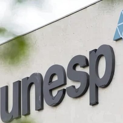 Unesp divulga resultados do Vestibular 2026 nesta sexta-feira