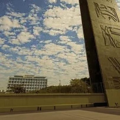USP 2026: prazo para pré-matrícula encerra nesta sexta-feira (30)