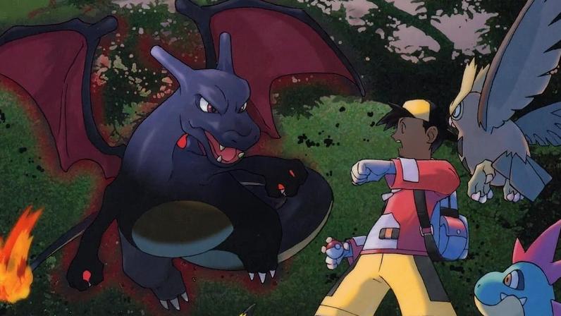 © The Pokémon Company