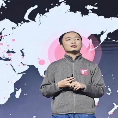 Empresário chinês que abandonou a escola amplia startup de IA no Vale do Silício