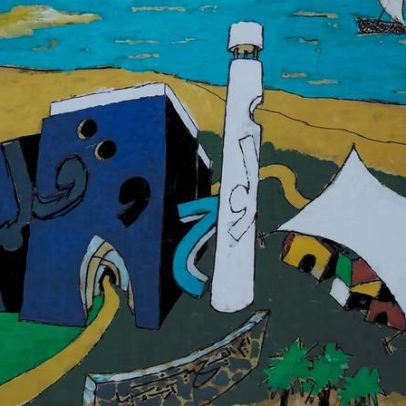 Como um esboço de artista se transformou em museu