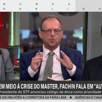 STF discute cronograma do Código de Ética em reunião no dia 12 de fevereiro