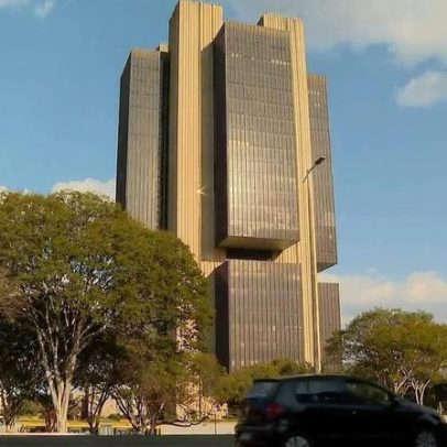 PIX movimenta R$ 35,4 trilhões em 2025 com quase 80 bilhões de transações