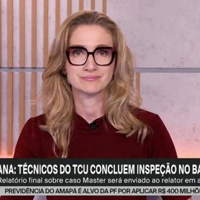 CVM cria grupo para apurar informações sobre Banco Master, Reag e entidades