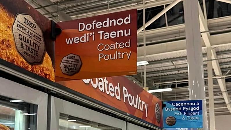Tesco has since apologised for the error.