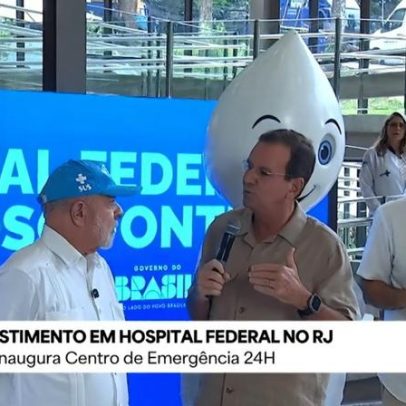 Lula inaugura hospital no Rio antes de ir à Sapucaí