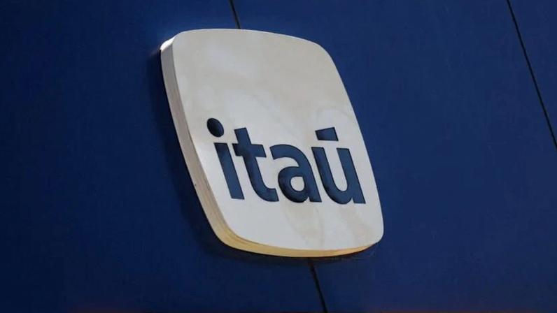 O Itaú Unibanco ultrapassou a Petrobras e é a empresa brasileira mais valiosa