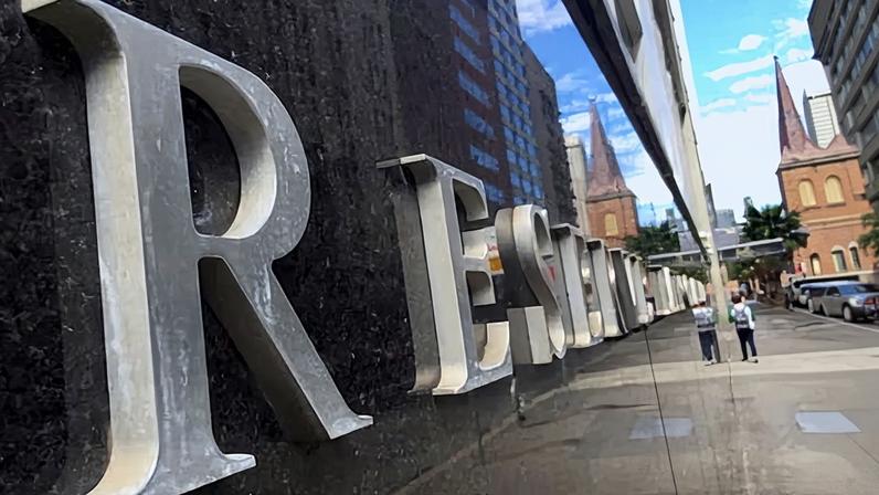 RBA interest rates: the Reserve Bank of Australia made its cash rate announcement on Tuesday after an unexpected jump in inflation.