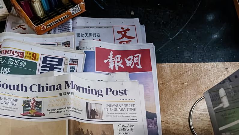 Local media such as the South China Morning Post, owned by Alibaba, ran an editorial saying Lai’s sentence reflected ‘the gravity of his crimes’. Photograph: Bloomberg/Getty Images