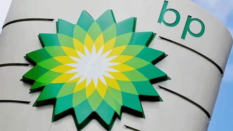 BP’s underlying earnings fell to just below $7.5bn for 2025.
