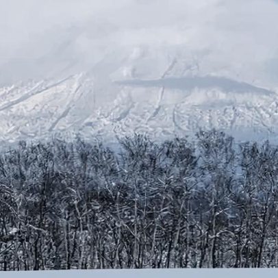 Australiano morre ao esquiar no Japão dias após snowboarder de Queensland