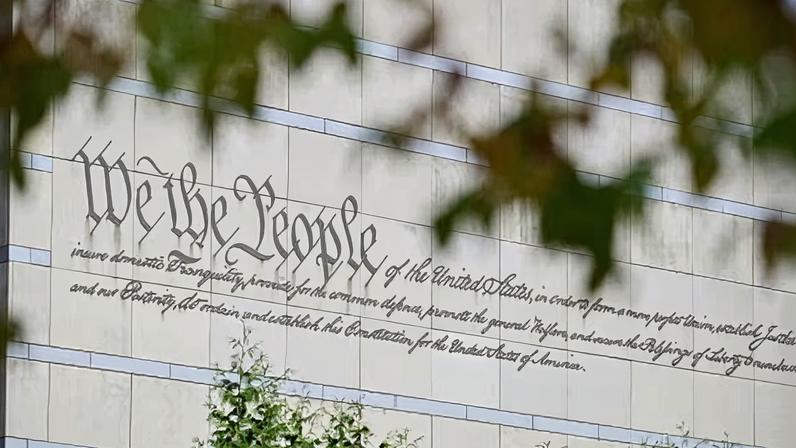 The facade of the National Constitution Center in Philadelphia, Pennsylvania.