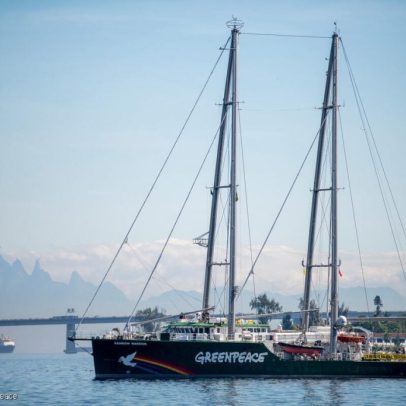 Justiça dos EUA ordena Greenpeace pagar US$ 345 milhões a operador de oleoduto