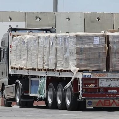 Juiz francês convoca dois franceses-israelenses por cumplicidade em genocídio