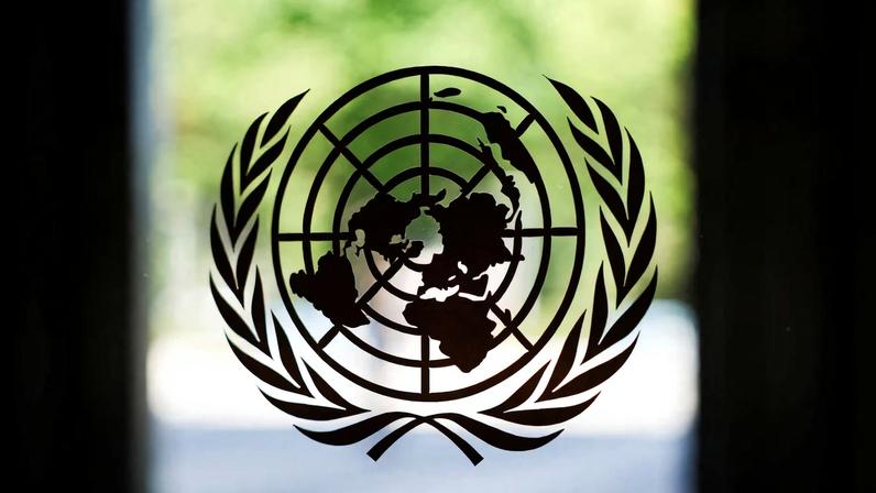 The United Nations logo adorns a window at U.N. headquarters in New York City