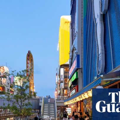Osaka recebe anônimo ouro de US$3,6 milhões para consertar tubulações