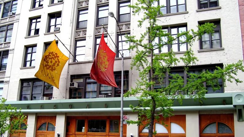 The School of Visual Arts, New York