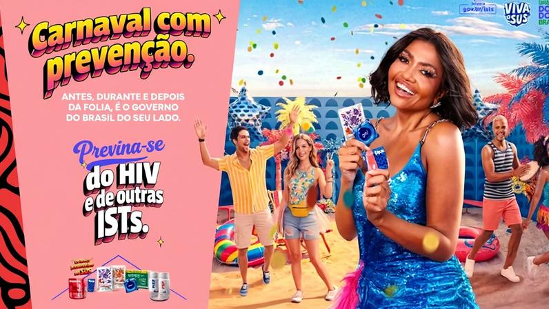 Foto: Divulgação/MS