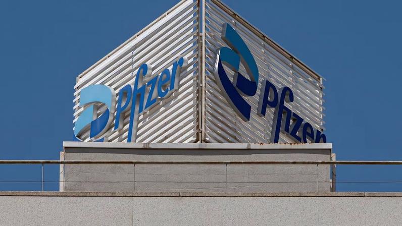 O medicamento da Pfizer ainda está em fase final de testes clínicos e a empresa planeja explorar tanto farmácias quanto comércio eletrônico para sua distribuição