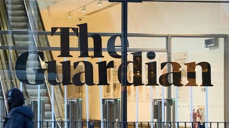 The Guardian’s offices in London. The awards will be presented at a ceremony in the capital on 21 May.