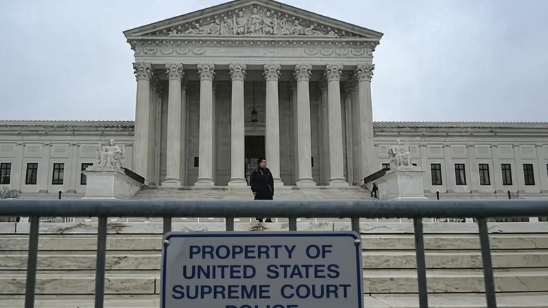 The US supreme court building. The court ruled that Trump exceeded his authority by imposing the tariffs without congressional approval.