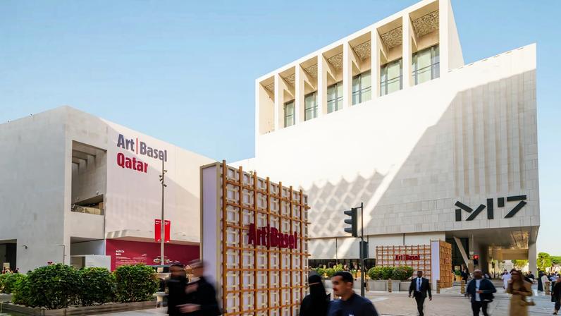 Art Basel Qatar 2026