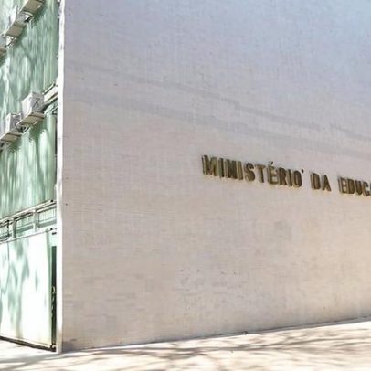MEC aprimora fluxo para missões institucionais de Fronteira