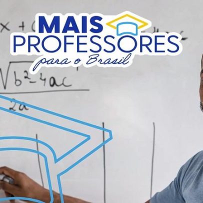 Cadastro de elegíveis ao Reconhecimento Mais Professores vai até 13/2
