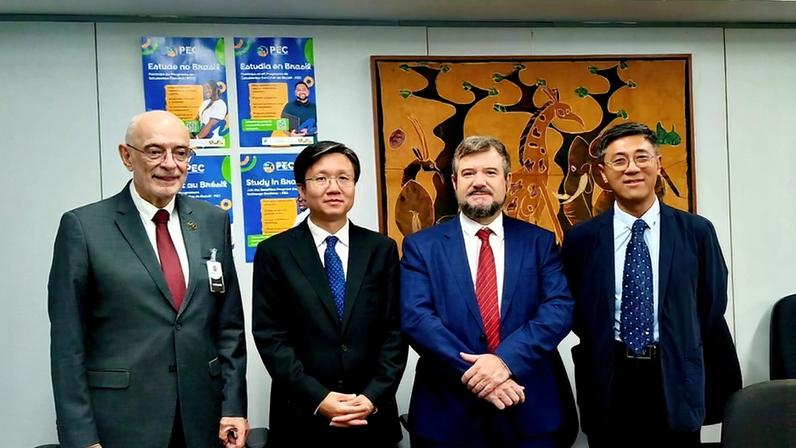 Foto: Divulgação/MEC