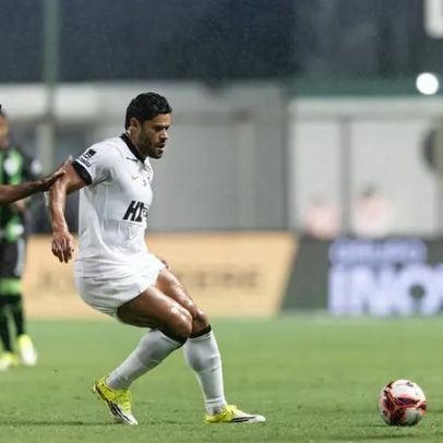Atlético-MG e América recorrem à FMF; árbitro de outro estado no clássico