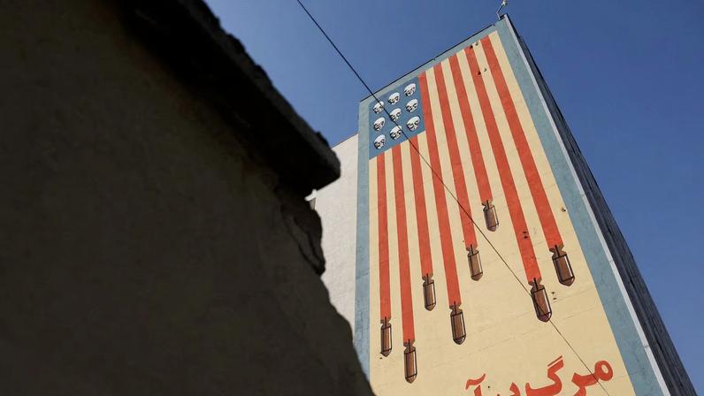 An anti-U.S. mural on a building in Tehran, Iran, January 24, 2026. Majid Asgaripour/WANA (West Asia News Agency) via REUTERS/File Photo