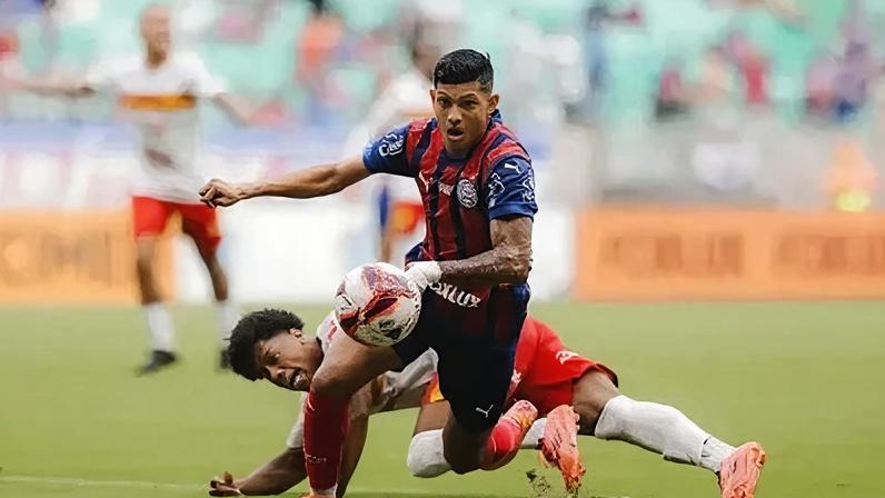 Bahia e Jacuipense se enfrentaram neste sábado (28) na Arena Fonte Nova, em Salvador