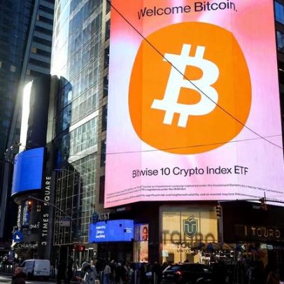 Queda do Bitcoin expõe riscos para investidores de varejo após impulso com Trump