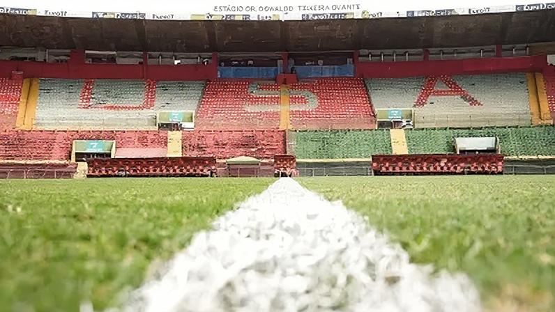 Estádio Canindé, casa da Portuguesa