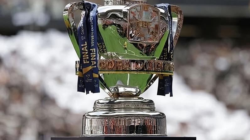 Taça da Copa do Brasil