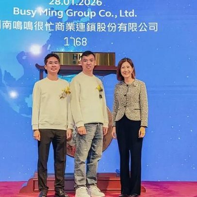 Agroindústria de snack chinês gera dois bilionários de uma só tacada