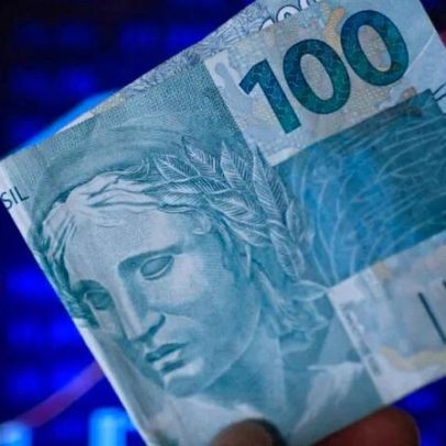 Citi vê efeito limitado em lucros de bancos nacionais em 2026 com FGC adiantado