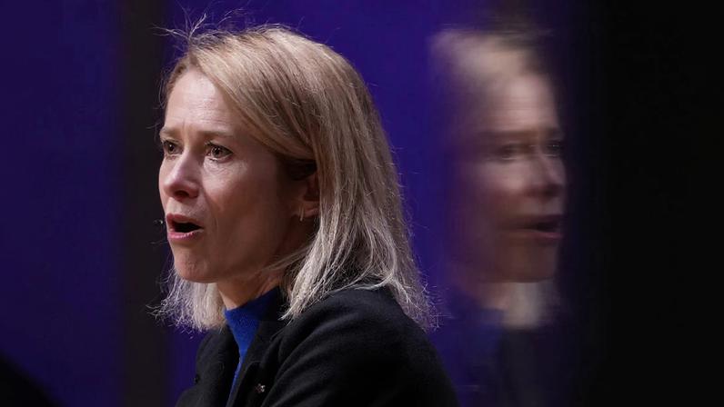 EU Foreign Policy Chief Kaja Kallas attends the Oslo Security Conference, in Oslo, Norway, February 2, 2026. NTB/Javad Parsa via REUTERS