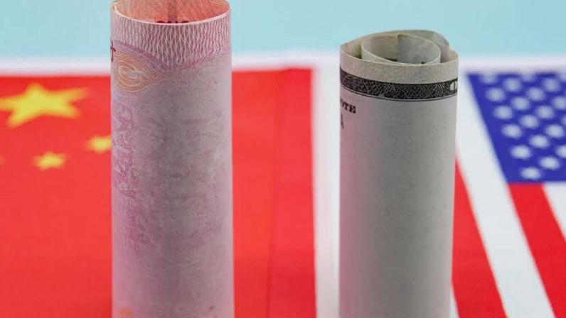 Moeda chinesa e o dólar