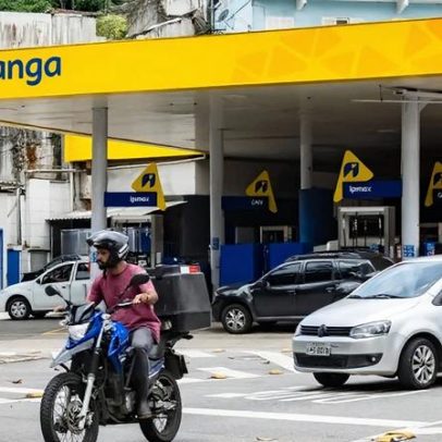 Ipiranga é avaliada em R$ 25 bilhões, maior ativo do Grupo Ultra