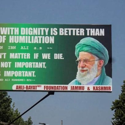 Ayatollah Khamenei e a Política do Martírio