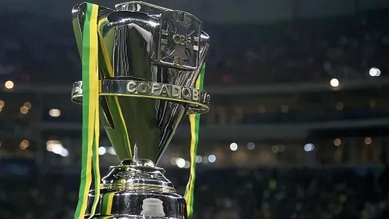 Taça da Copa do Brasil