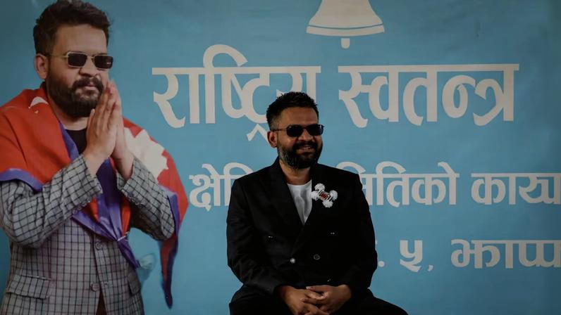 Balendra Shah, a rapper-turned-politician and the prime ministerial candidate for Rastriya Swatantra Party (RSP), interacts with locals ahead of Nepal's general election in Jhapa