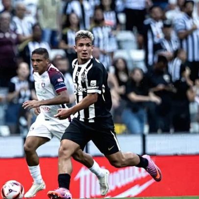 Meia do Atlético-MG sofre lesão em treino e vira desfalque