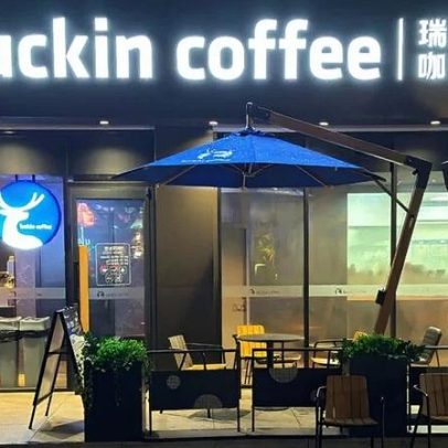 China vira campo de batalha do café premium entre Luckin e Starbucks