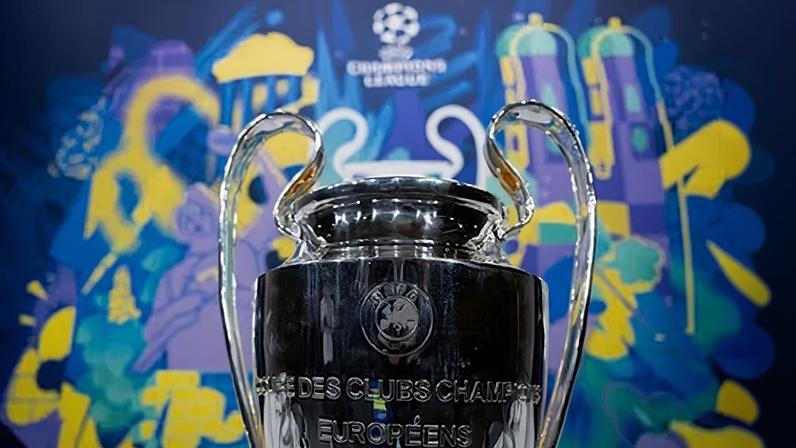 Sorteo de octavos de la Champions League