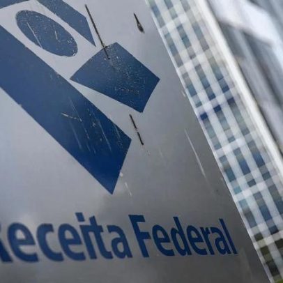 Auditores reagem a operação contra vazamento de dados de ministros do STF