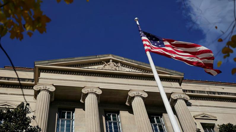 The Department of Justice (DOJ) building in Washington